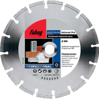 Алмазный диск Universal Pro Fubag диам,230х22,2мм/бетом,кирпич,стр.материалы/сух.рез